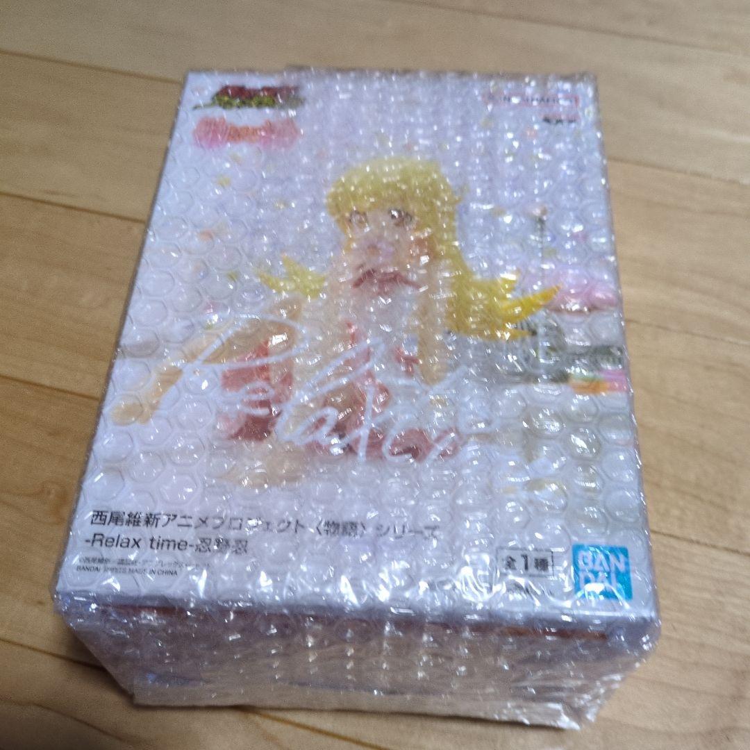 お正月特価で1点600円台！フィギュアおまとめ10点セット！