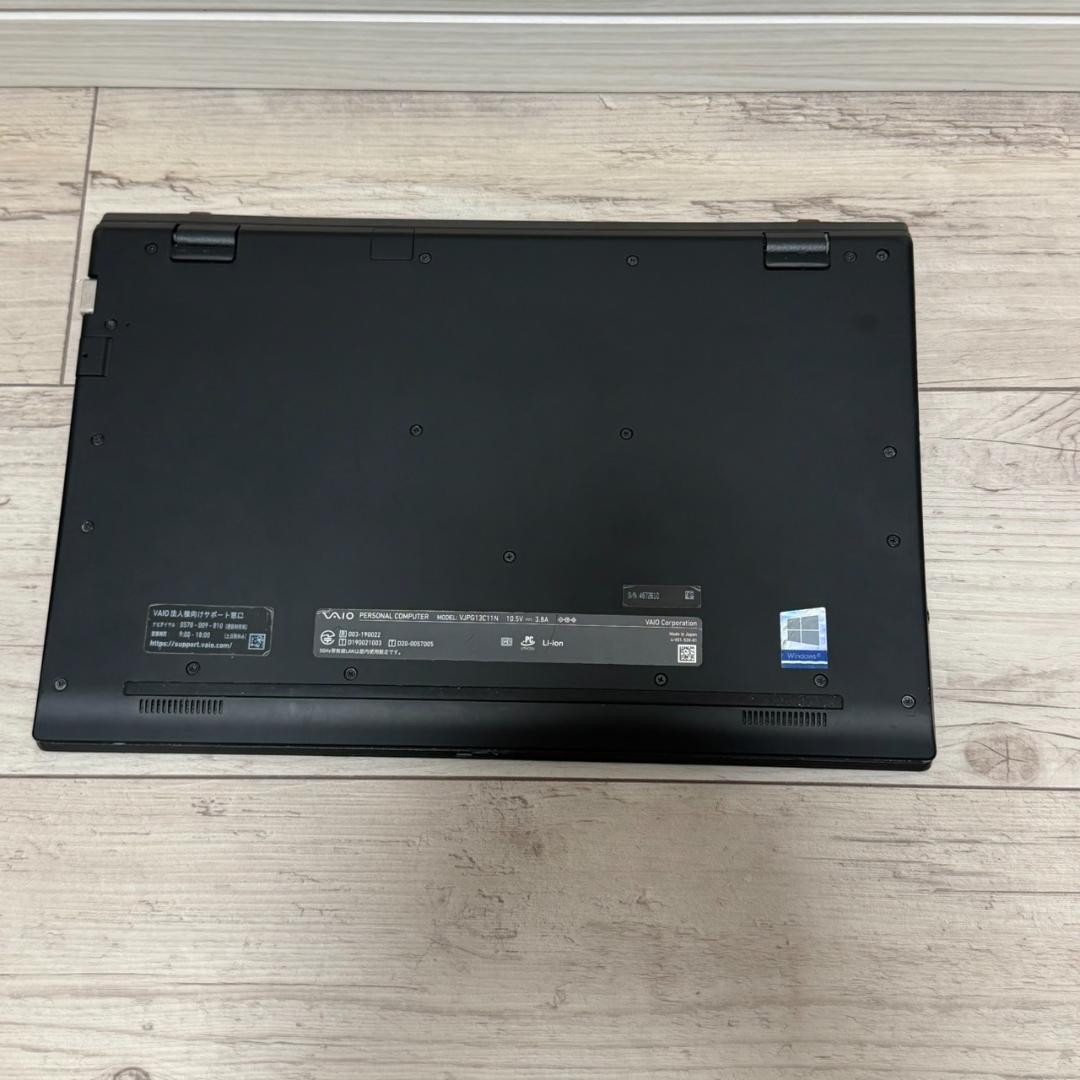 薄型♫即使用可能♬ 国産 SONY VAIO i5 10世代 8GB 256GB