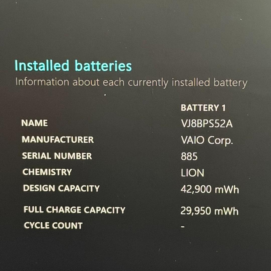 薄型♫即使用可能♬ 国産 SONY VAIO i5 10世代 8GB 256GB