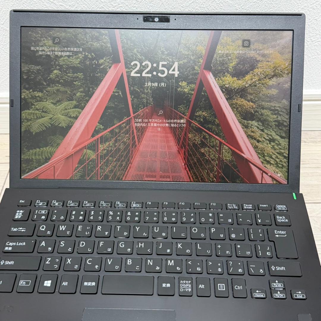 薄型♫即使用可能♬ 国産 SONY VAIO i5 10世代 8GB 256GB