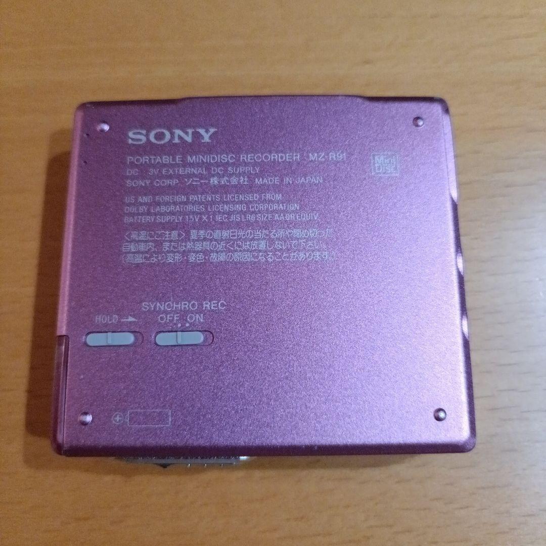 【動作確認済】SONY MZ-R91 MDプレーヤー