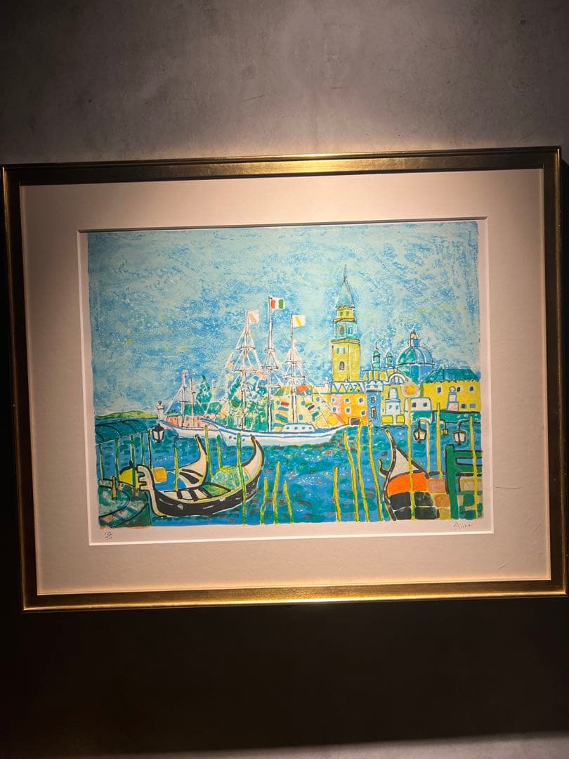 他の方発送×Aïzpiri ポールアイズピリ　lithograph 限定150