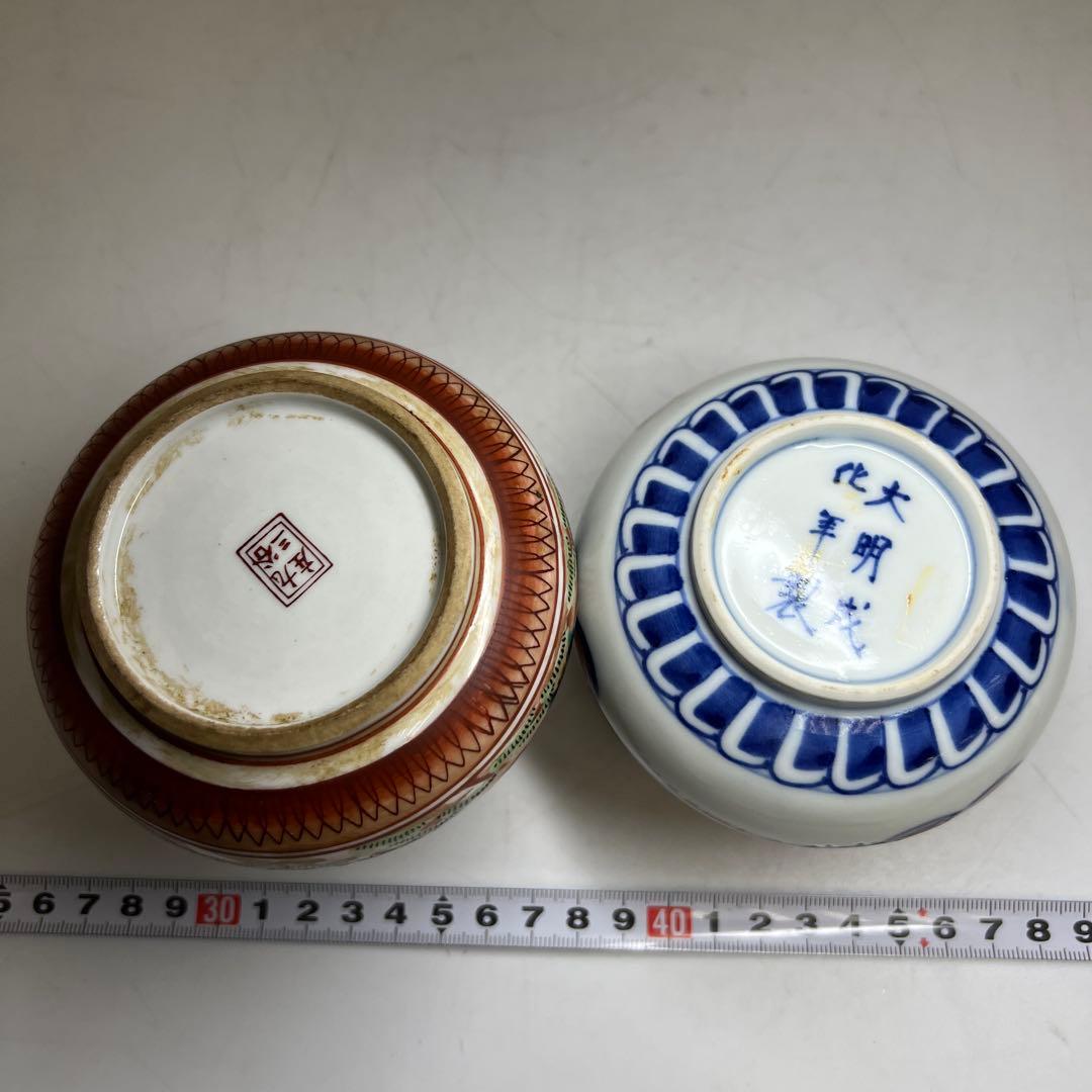 大聖寺伊万里・九谷焼 油壺　幅約10/9.5㎝　東Y8-0123①