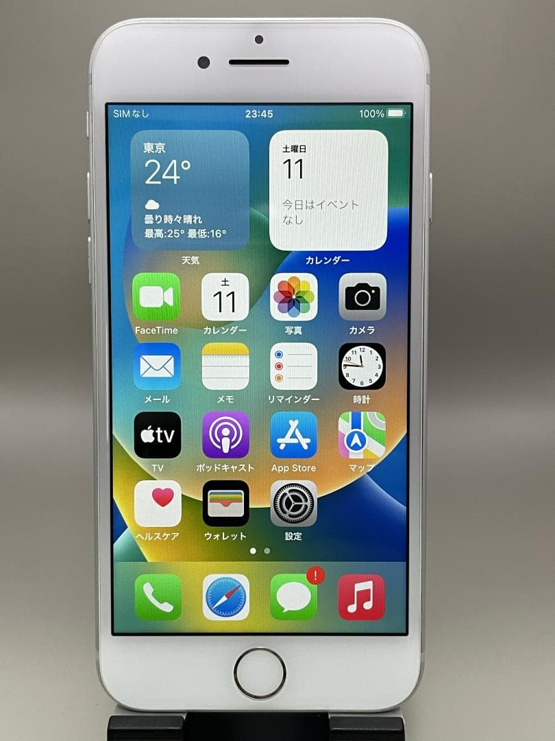 Apple iPhone 8 64GB SIMフリー ホワイト