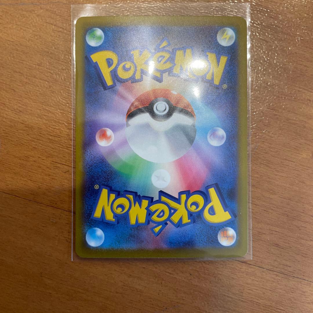 NのゾロアークEX SAR 280HP ポケモンカード