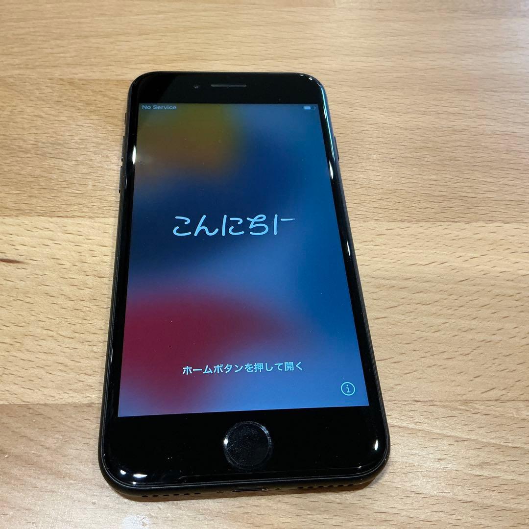 【即日発送可能】Apple iPhone7 256GB ブラック SIMフリー