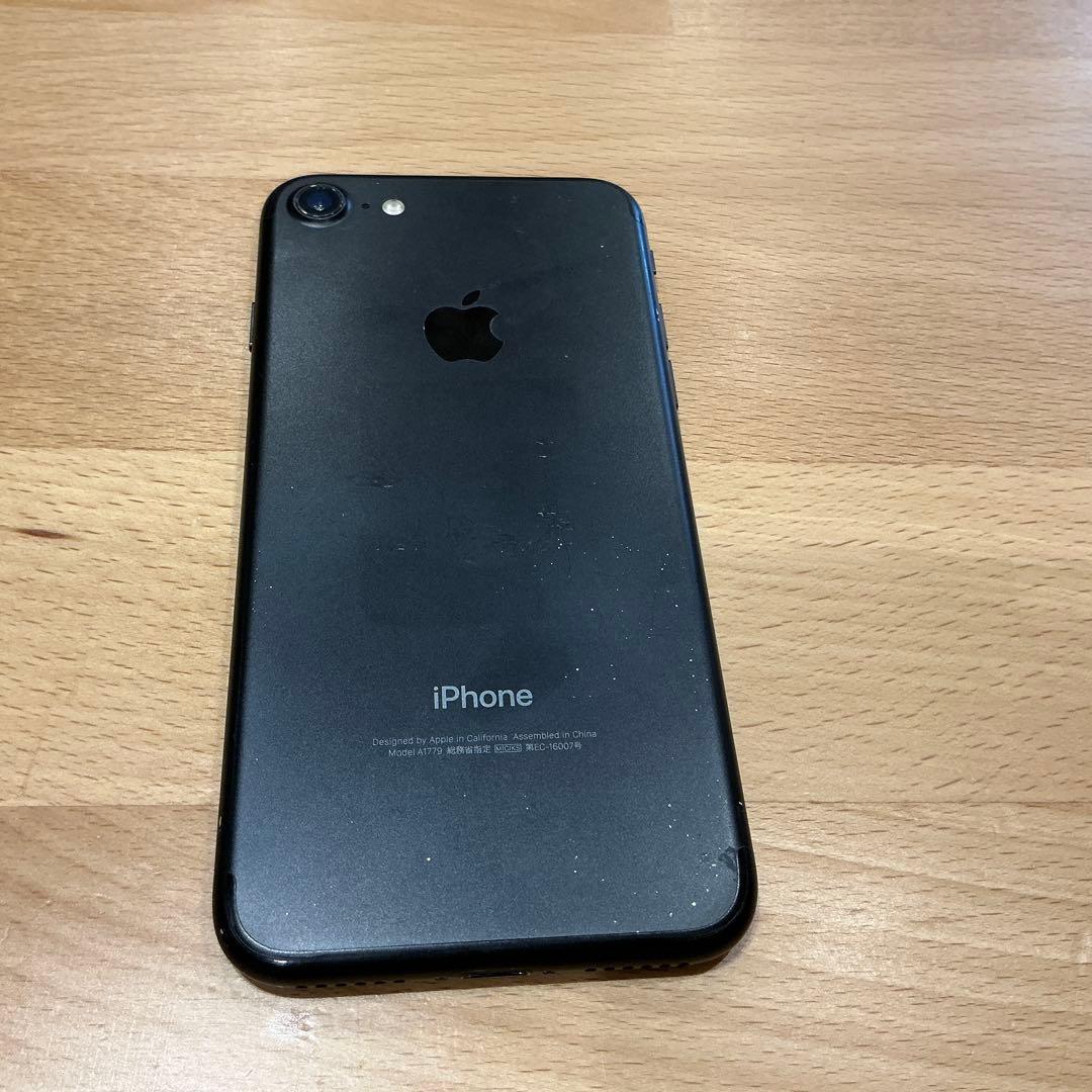 【即日発送可能】Apple iPhone7 256GB ブラック SIMフリー