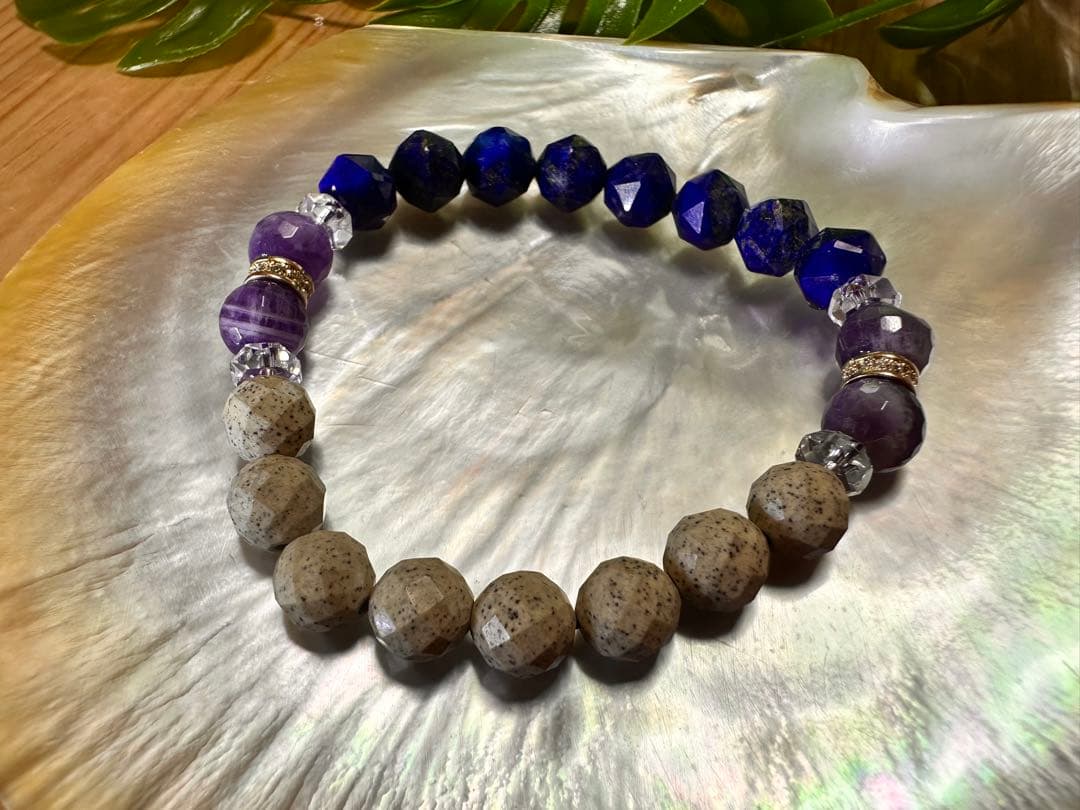 天然石ラピスラズリと北投石とアメジストのブレスレット１５センチ