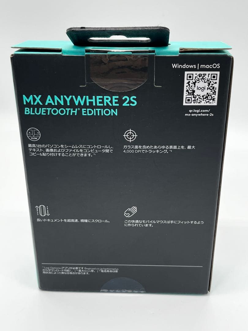 ロジクール　MX ANYWHERE 2S