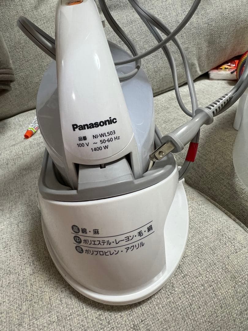 Panasonic NI-WL503 アイロン