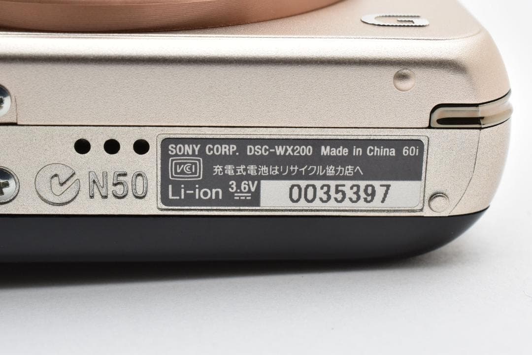 【美品】SONY Cyber-shot DSC-WX200 ゴールド　動作確認済