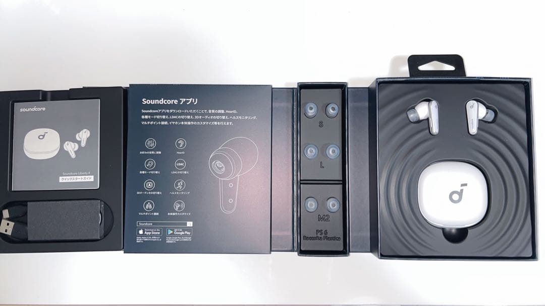 2/15限定｜Anker Liberty 4 ワイヤレスイヤホン 白 ★美品★