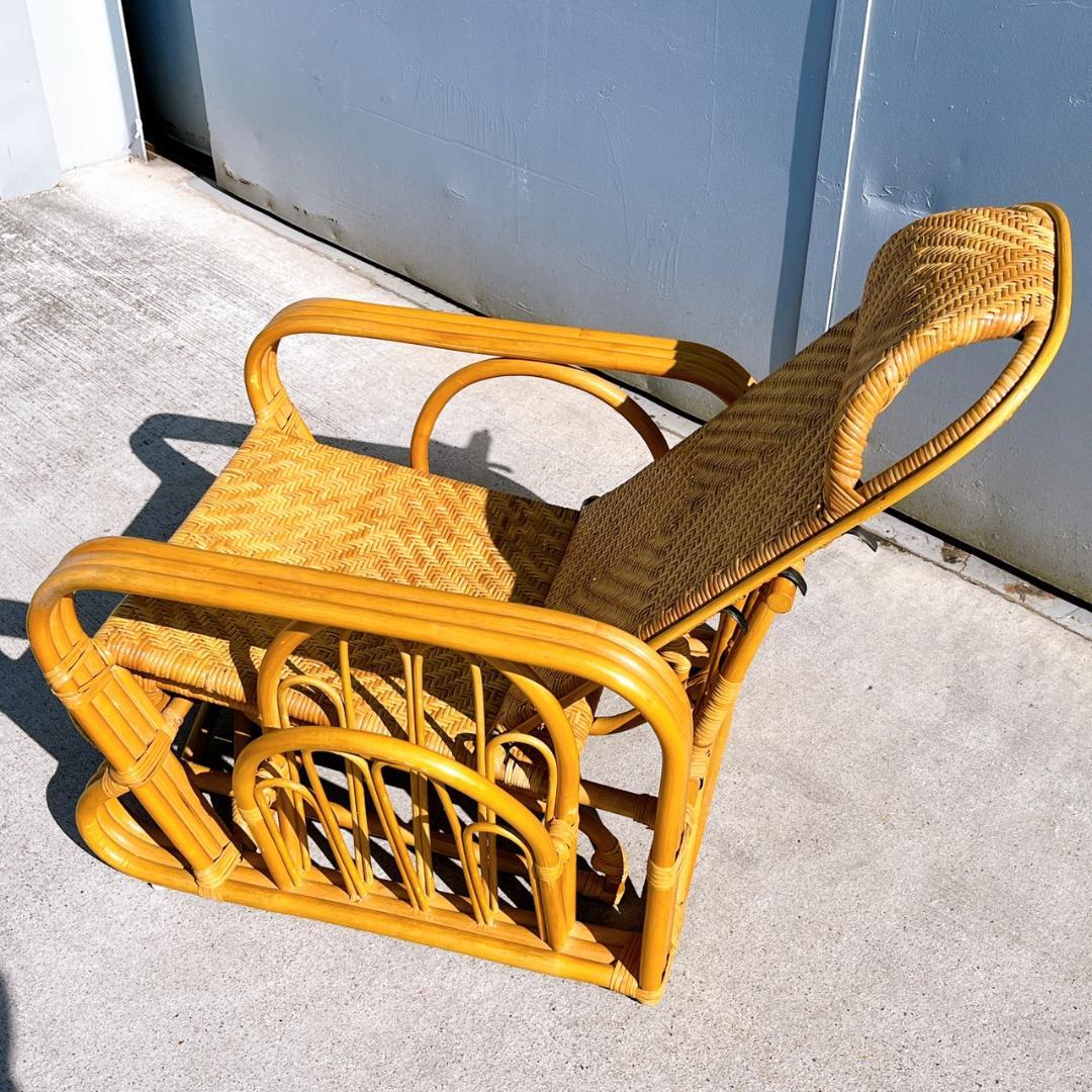 【送料無料】 ラタン リクライニングアームチェア マガジンラック オットマン