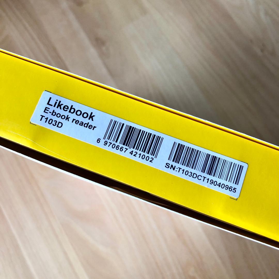 電子書籍リーダー Boyue Likebook Mimas 10.3インチ