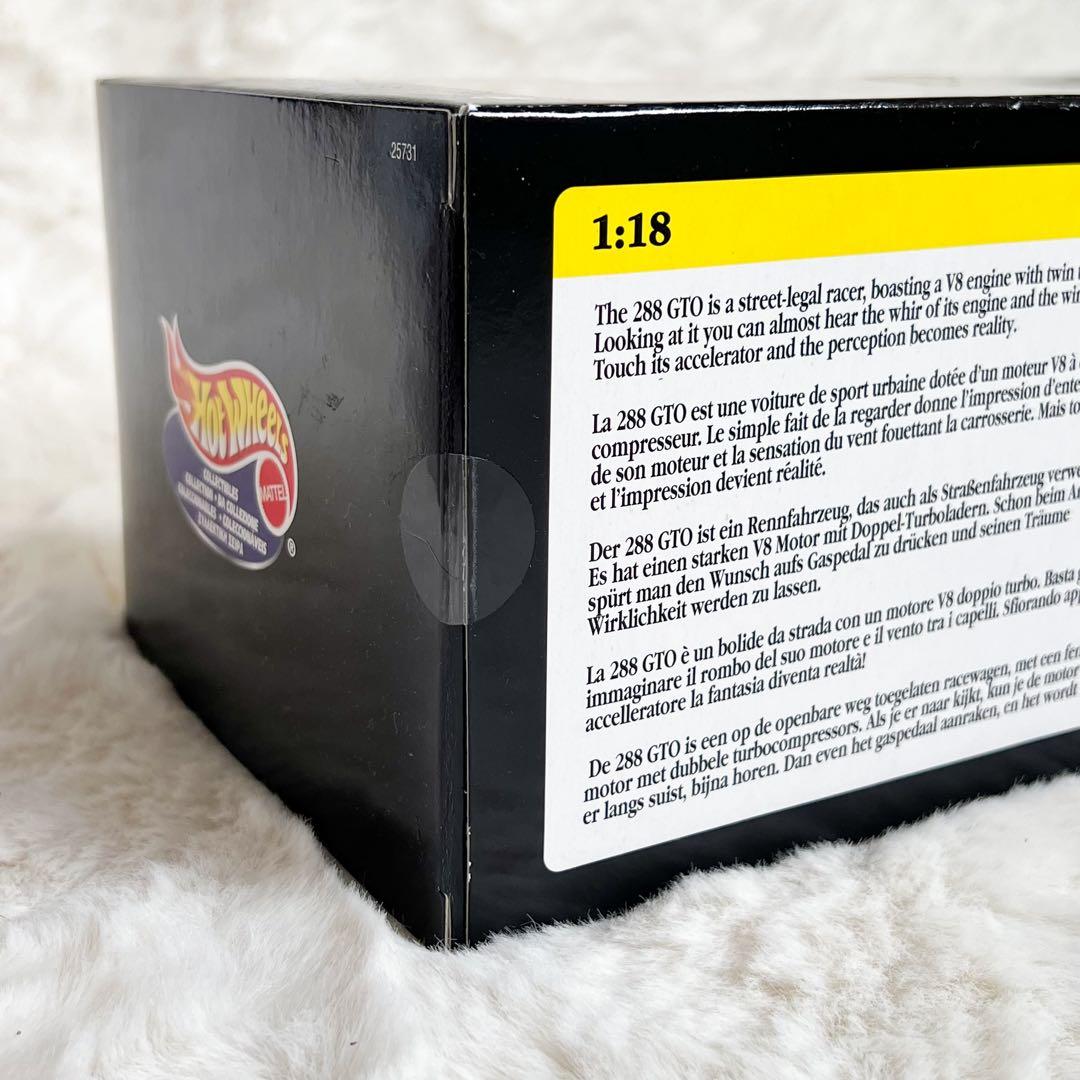 【未開封】1/18 ホットウィール / マテル フェラーリ288GTO 1984