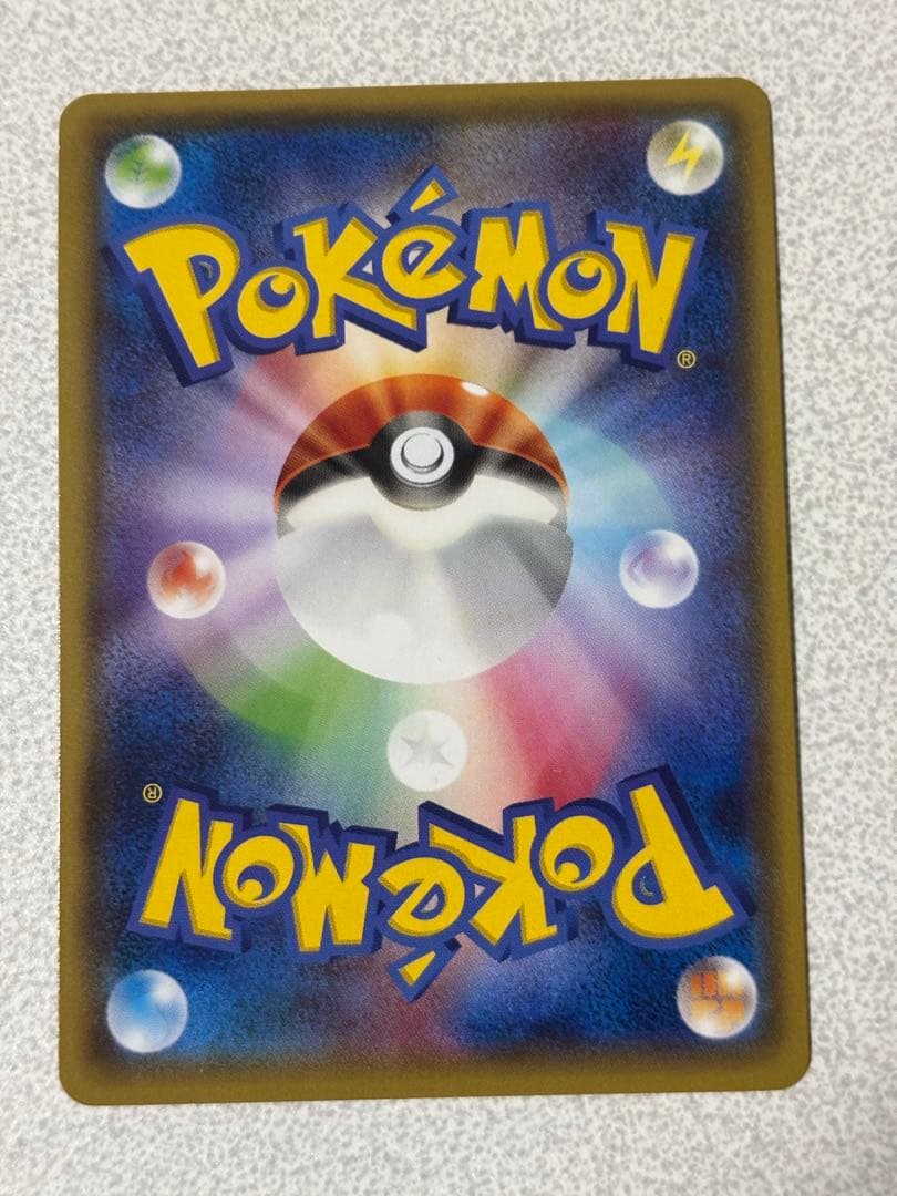 ポケモンカード　mレックウザex プロモ　レックウザex コロコロ　など　計3枚