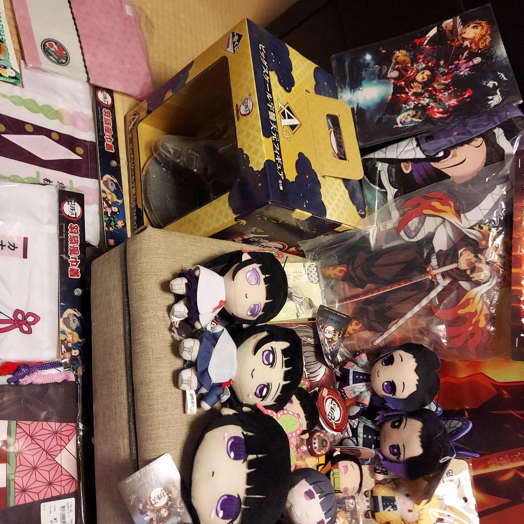 鬼滅の刃　大量　おまとめ　超希少　激レア　多数　早い者勝ち　セット