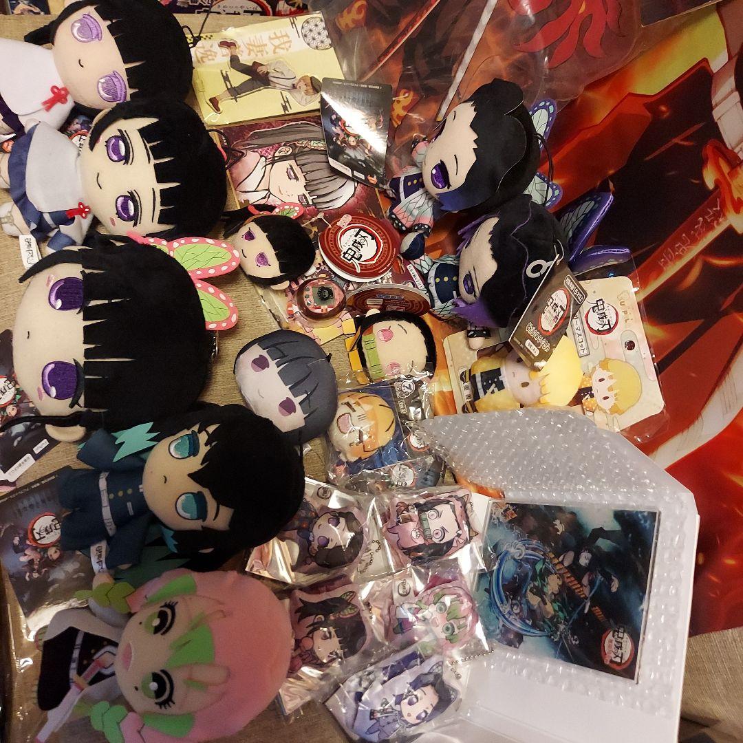 鬼滅の刃　大量　おまとめ　超希少　激レア　多数　早い者勝ち　セット