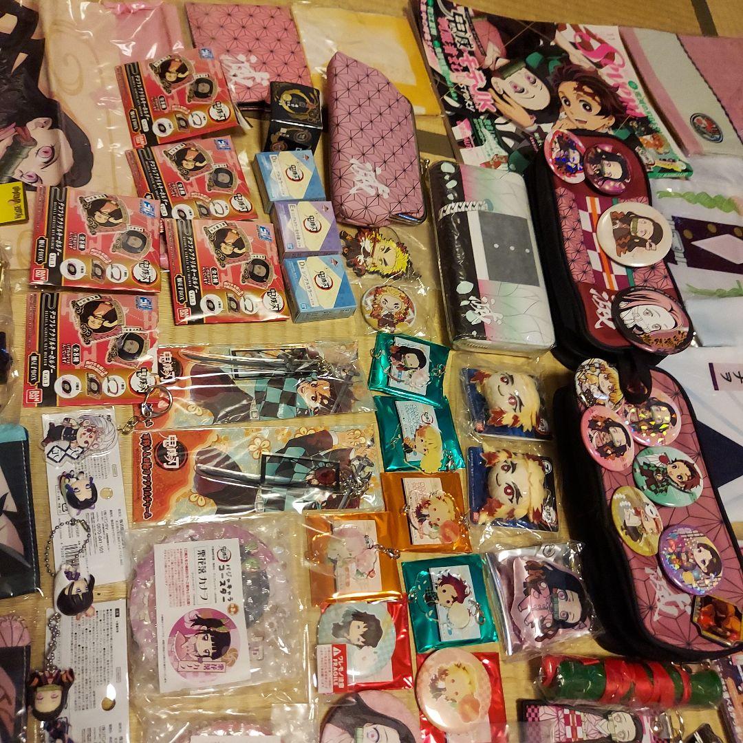 鬼滅の刃　大量　おまとめ　超希少　激レア　多数　早い者勝ち　セット