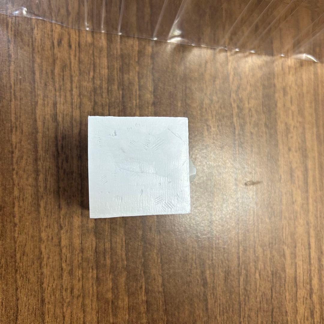 ドラゴンボール　SMSP ゴジータ フィギュア