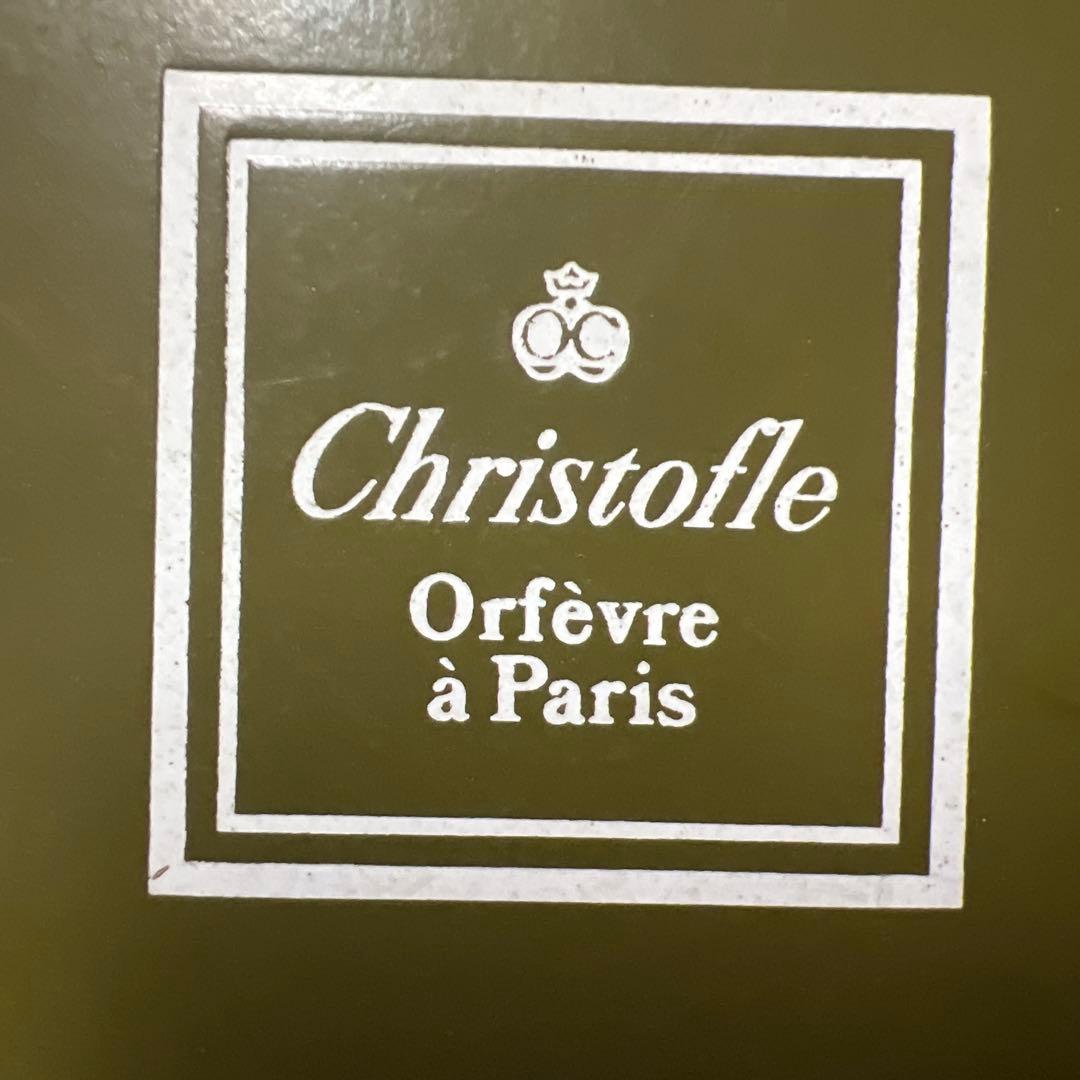 Christofle クリストフル　花リムプレート　シルバープレート製　フランス