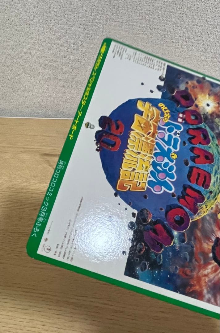 ポケットモンスター＆ドラえもん 映画ポスター
