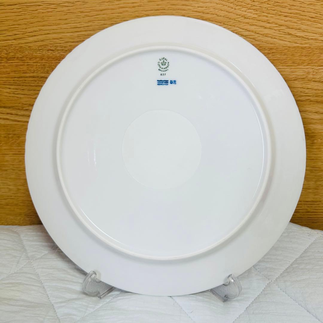 ロイヤルコペンハーゲン ミッドサマーナイトドリーム 30cm プレート