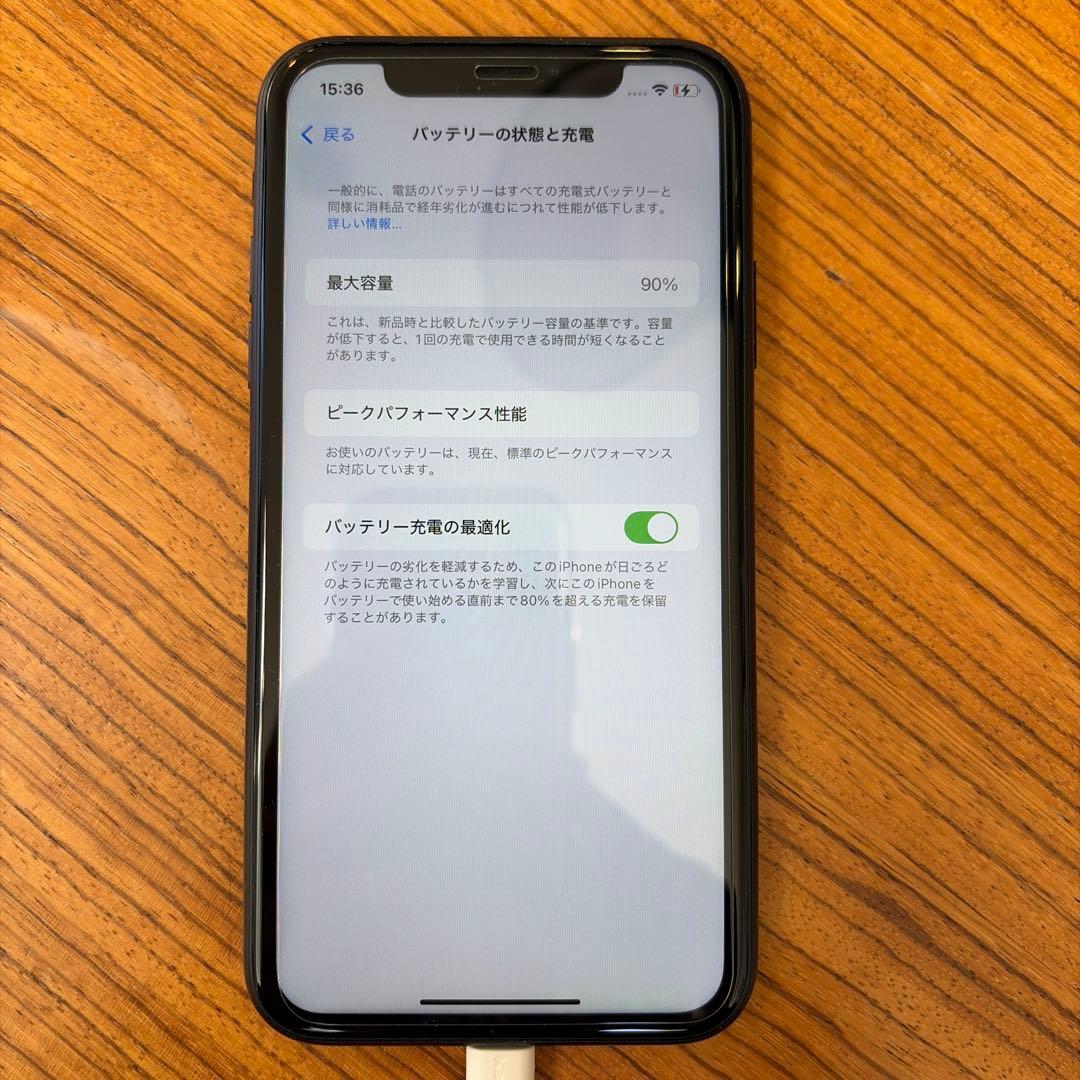 美品 iPhoneXR ブラック 64GB SIMロック解除済