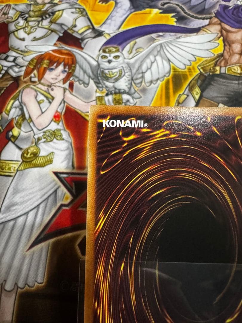 聖痕喰らいし竜　プリズマ　The Fallen & The Virtuous×3