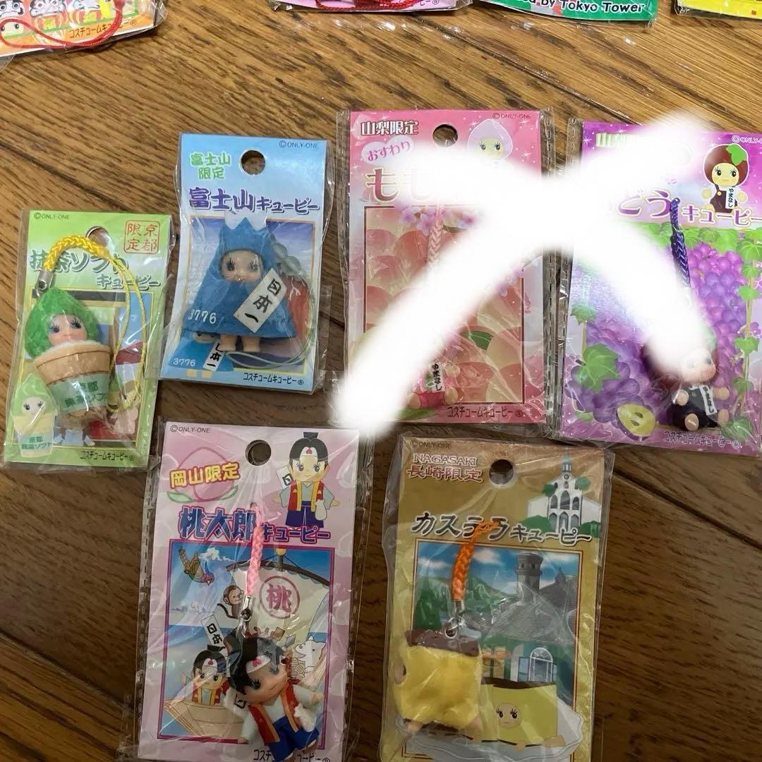 ご当地キューピー21個セット