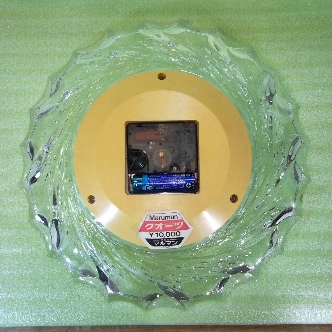 Maruman　マルマン　置時計　クオーツ　QUARTZ　ガラス製　※台なし