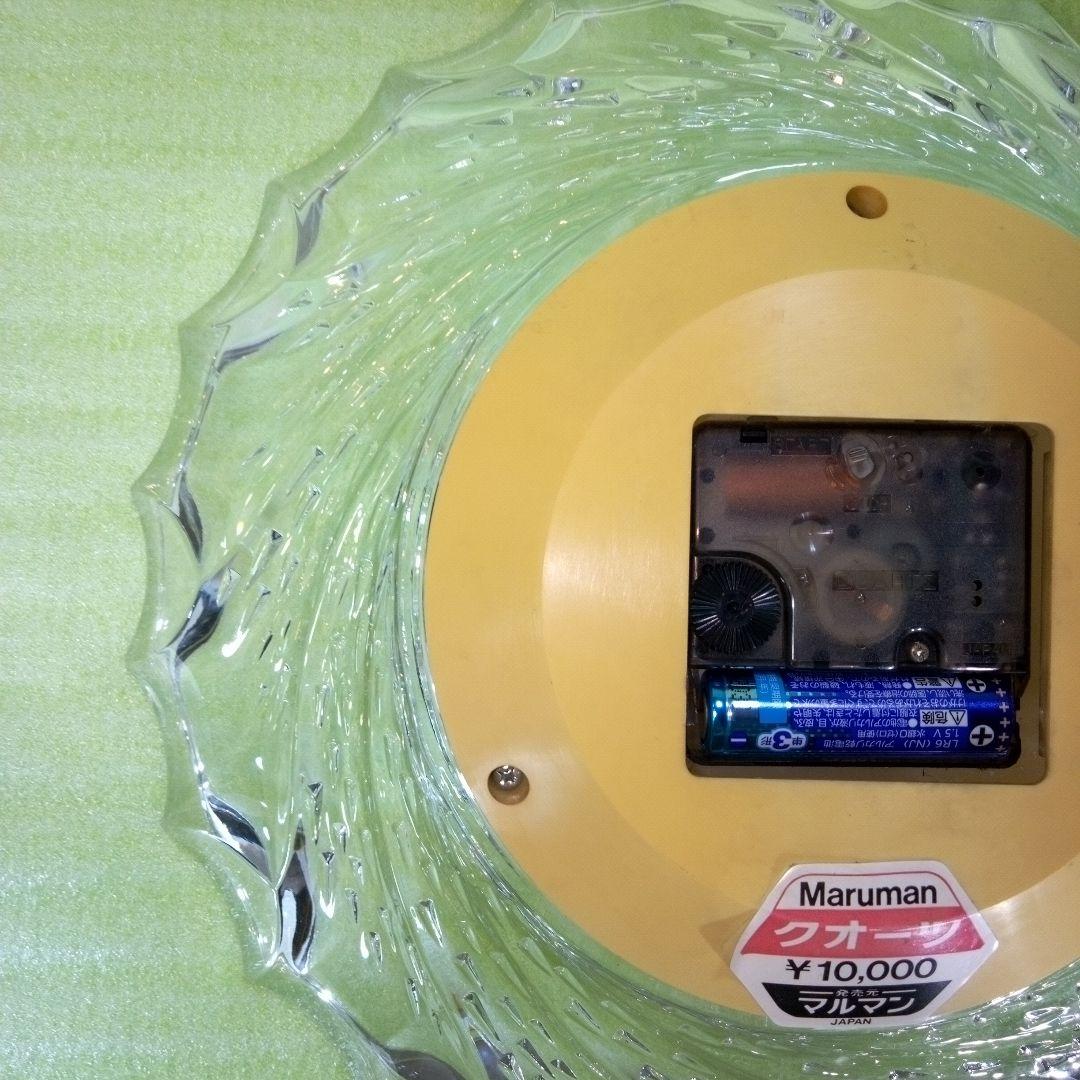 Maruman　マルマン　置時計　クオーツ　QUARTZ　ガラス製　※台なし