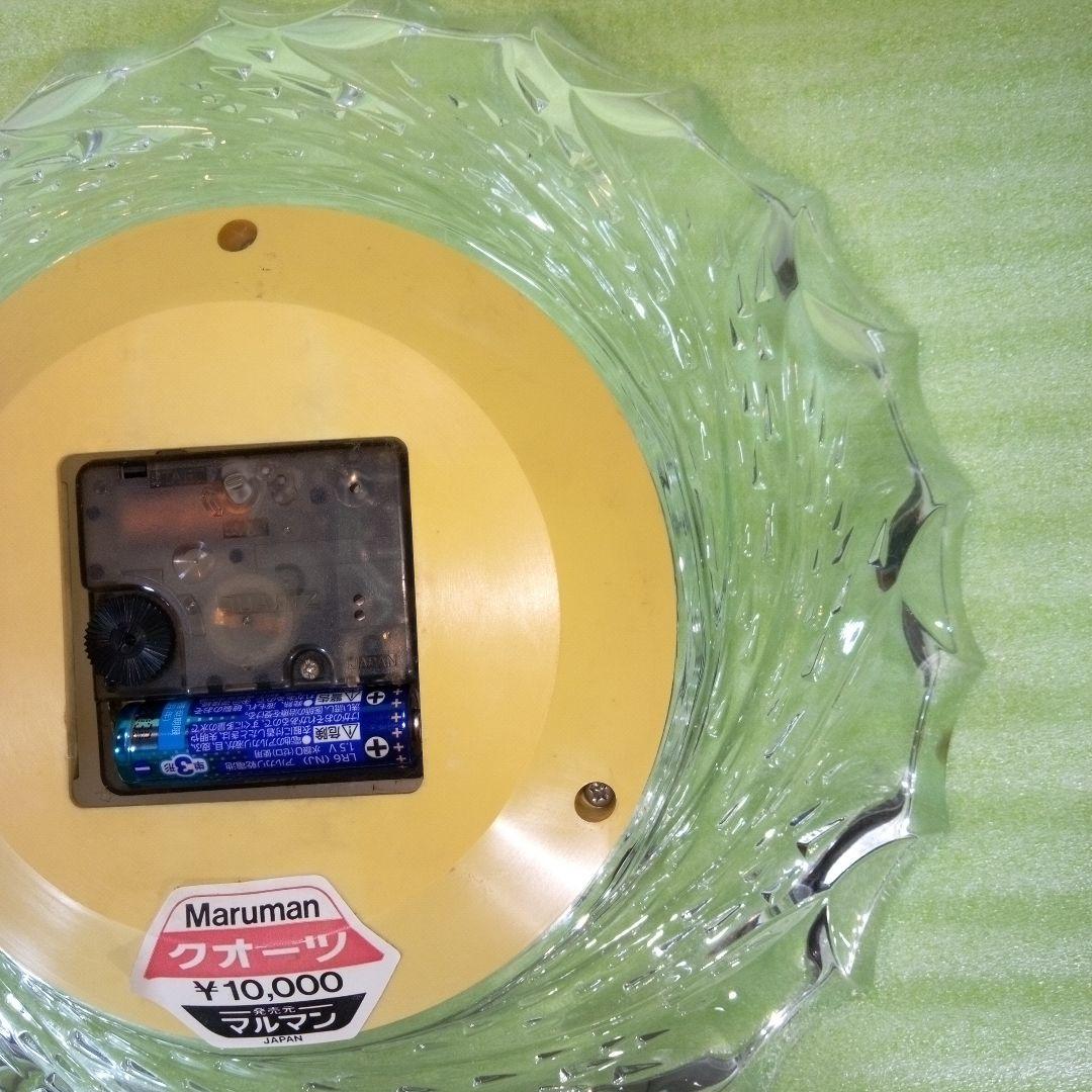 Maruman　マルマン　置時計　クオーツ　QUARTZ　ガラス製　※台なし