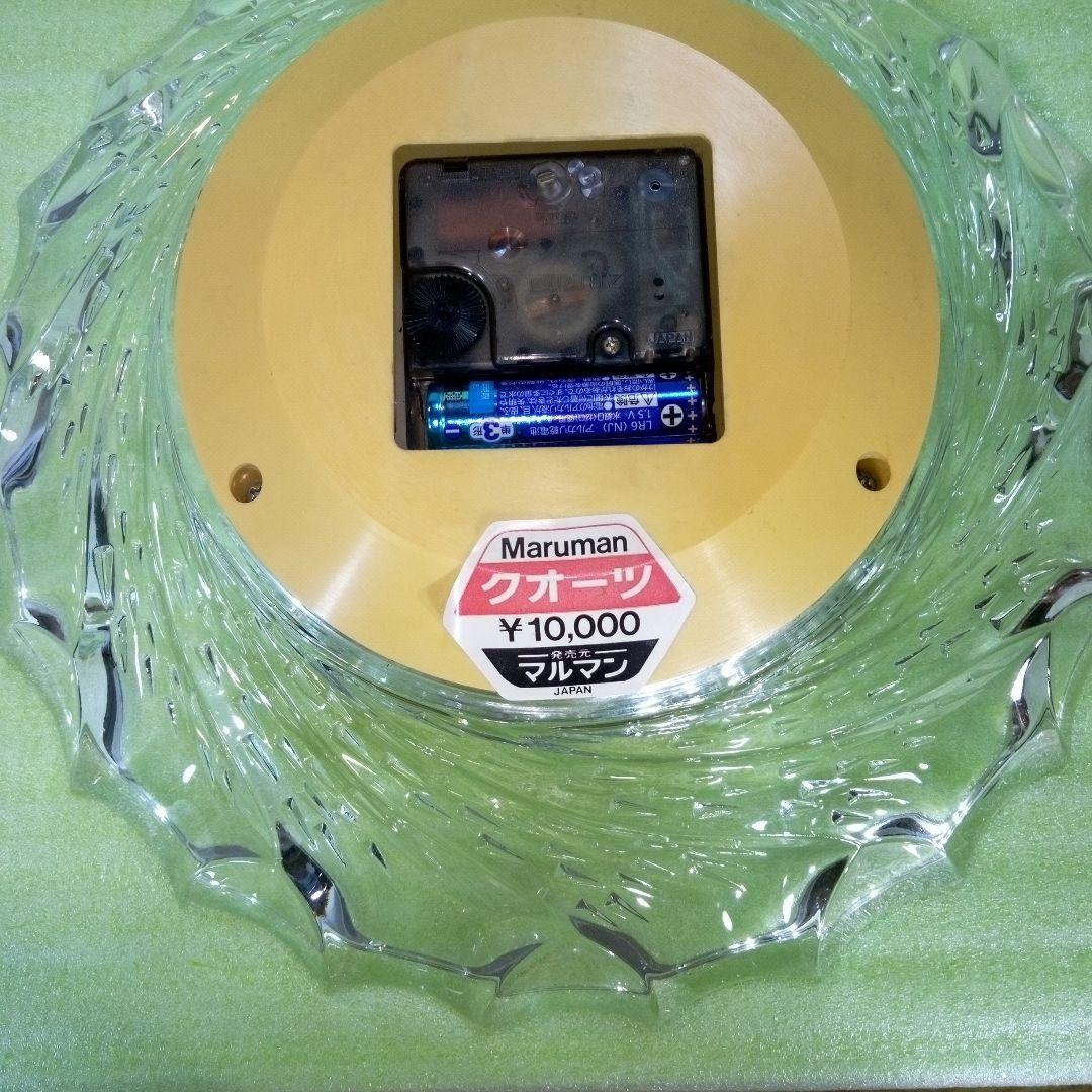 Maruman　マルマン　置時計　クオーツ　QUARTZ　ガラス製　※台なし
