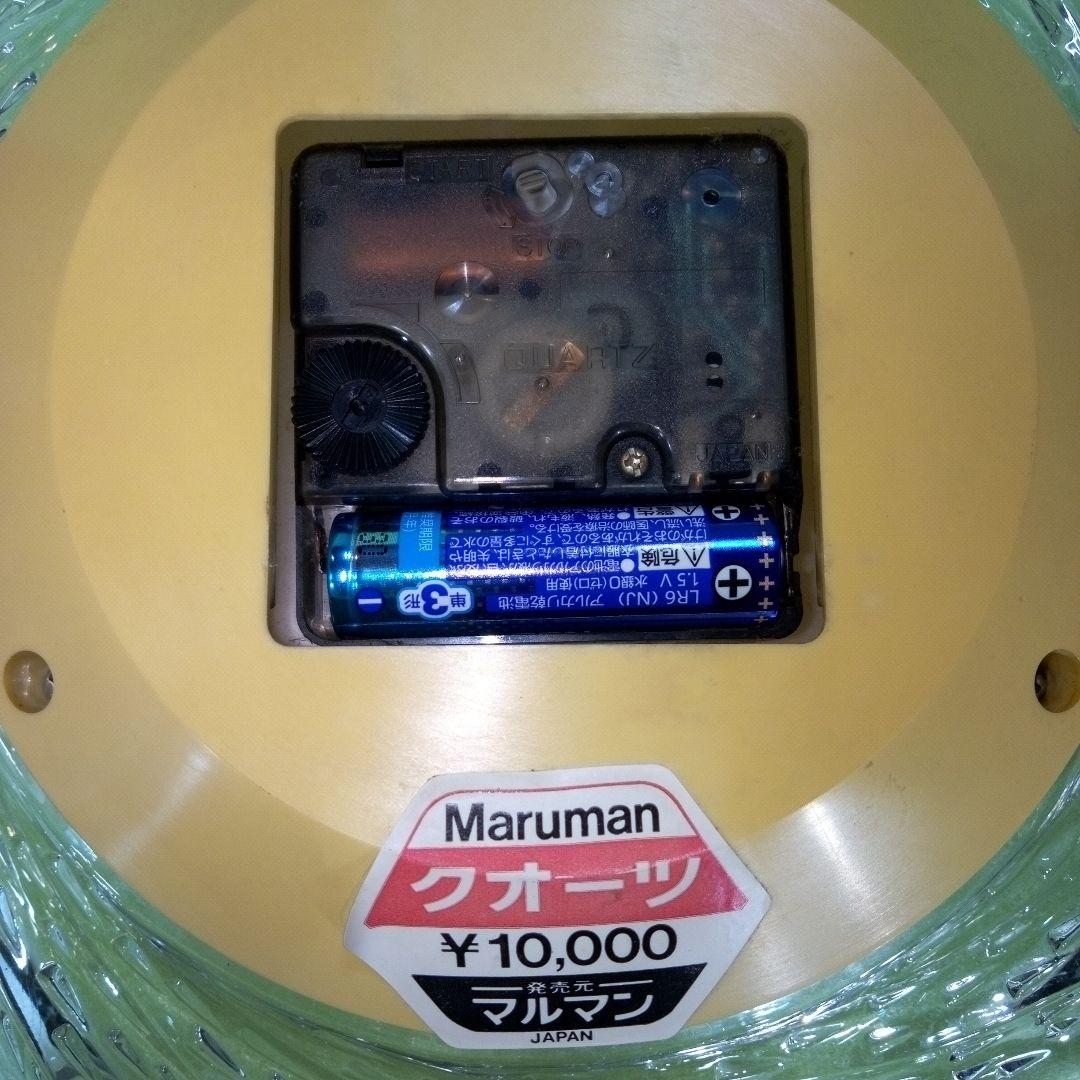 Maruman　マルマン　置時計　クオーツ　QUARTZ　ガラス製　※台なし