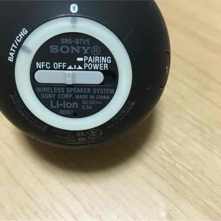 値下げしました！！Bluetoothアクティブスピーカー