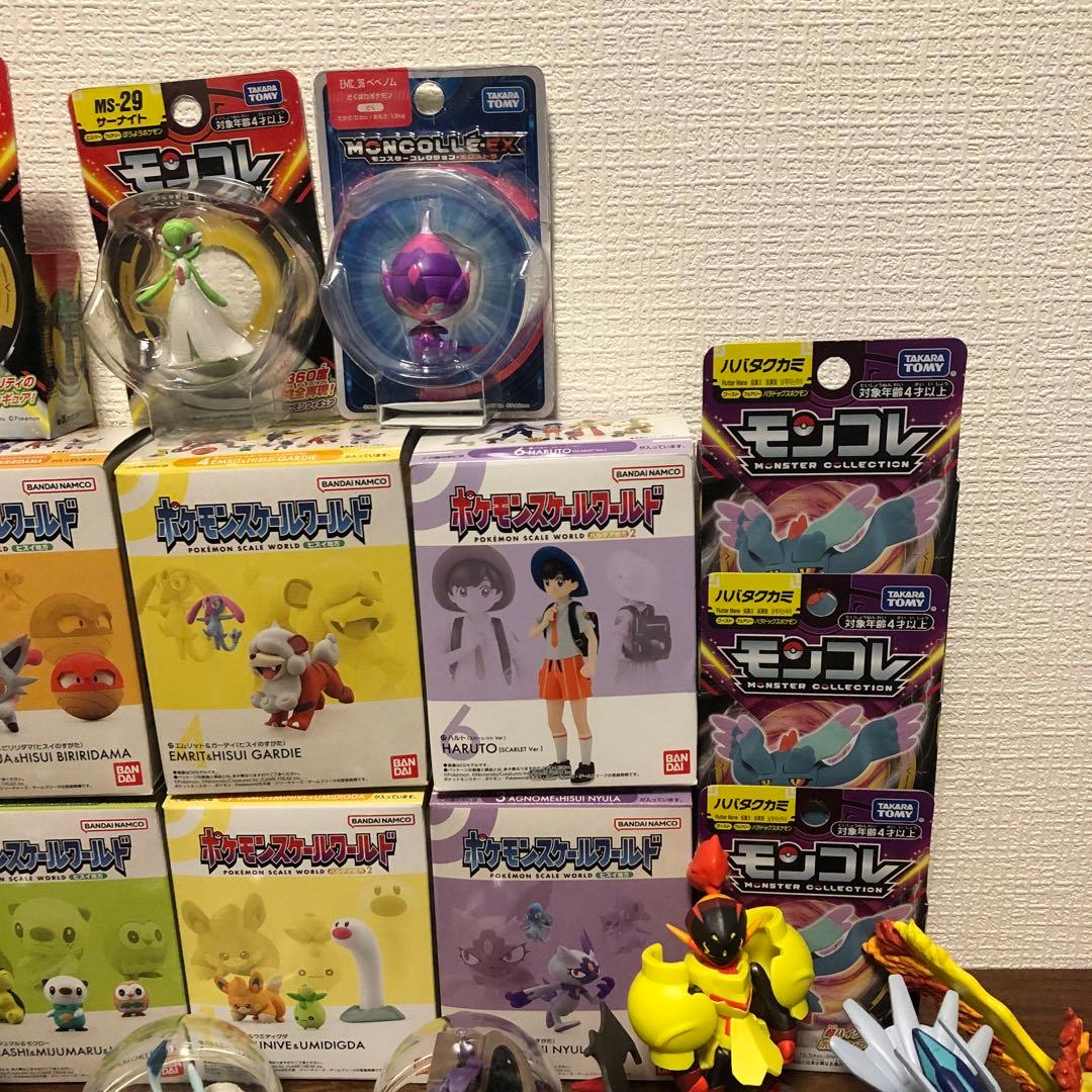 【匿名配送】ポケモン　フィギュア　セット