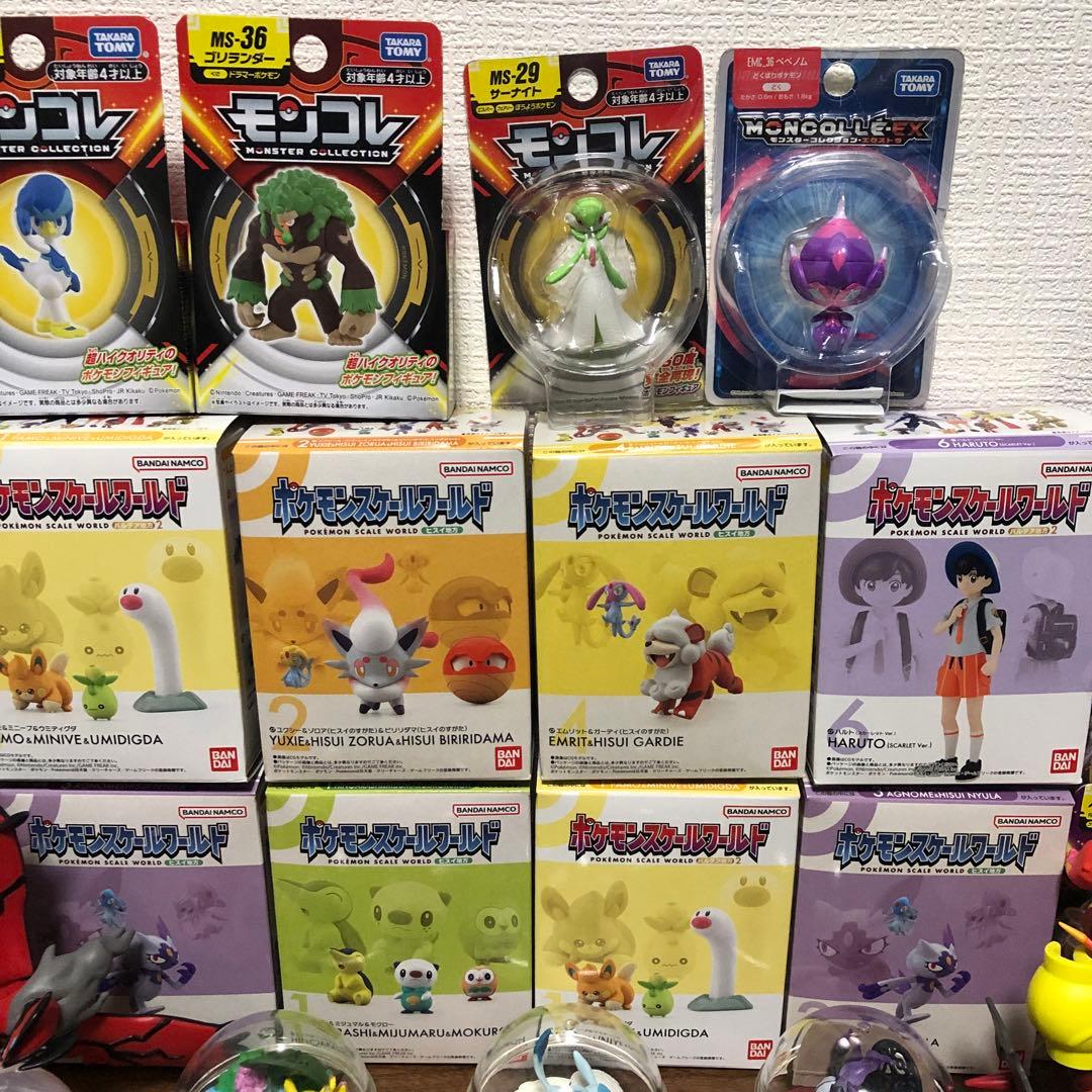 【匿名配送】ポケモン　フィギュア　セット