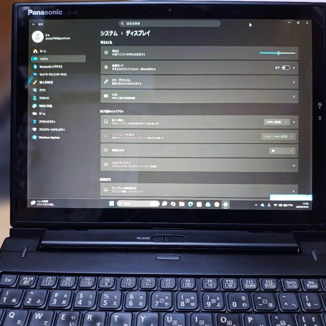 Windowsノート本体 Panasonic CF-XZ6 Core I5/8GB/256GB