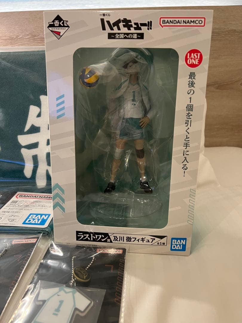 ハイキュー 一番くじ 及川フィギュア セット
