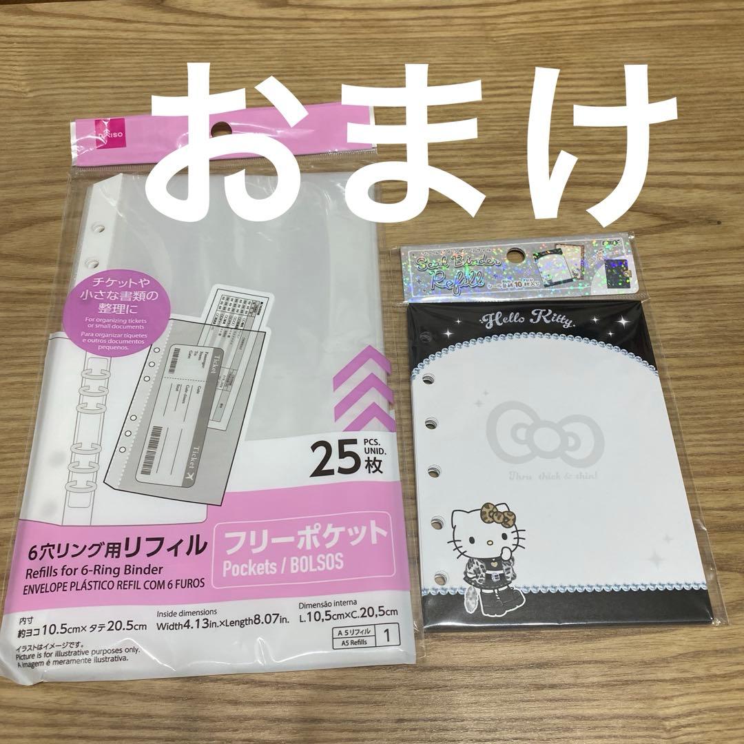 正規品　ボンボンドロップシールなど　まとめ売り