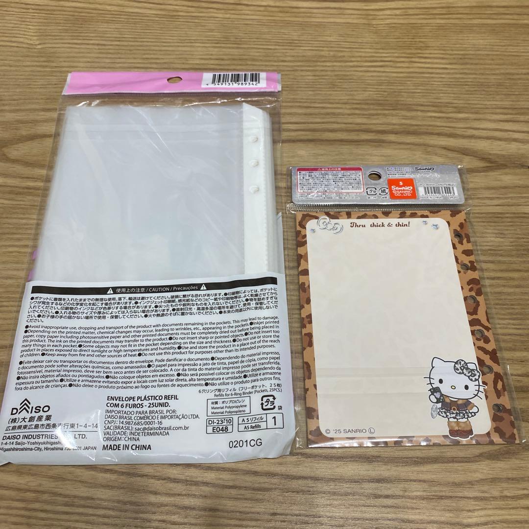 正規品　ボンボンドロップシールなど　まとめ売り