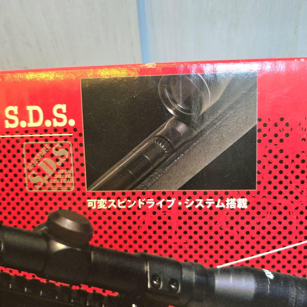 SIIS ボルトアクション エアライフル TSR-ZERO 18歳以上