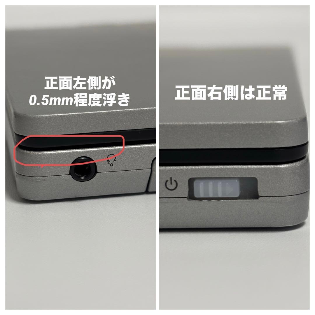 【新年度セール3/31まで】【16GB】レッツノートCF-SR4 第13世代i5