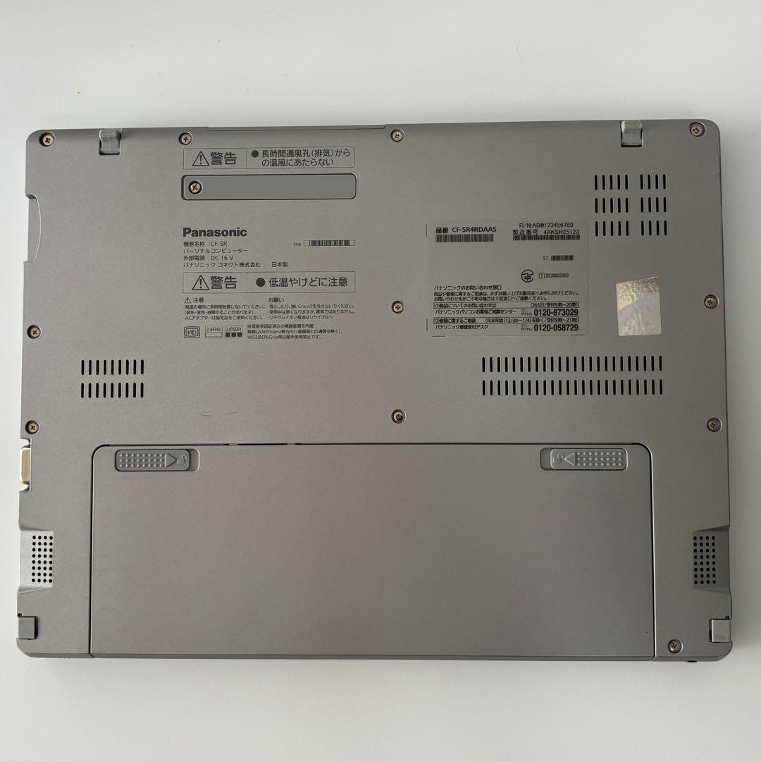 【新年度セール3/31まで】【16GB】レッツノートCF-SR4 第13世代i5