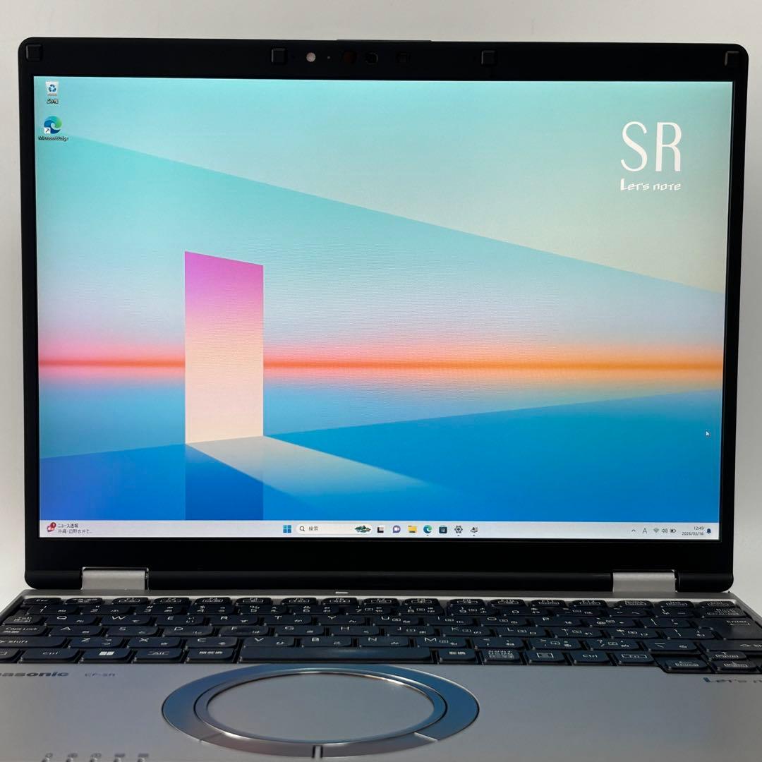 【新年度セール3/31まで】【16GB】レッツノートCF-SR4 第13世代i5