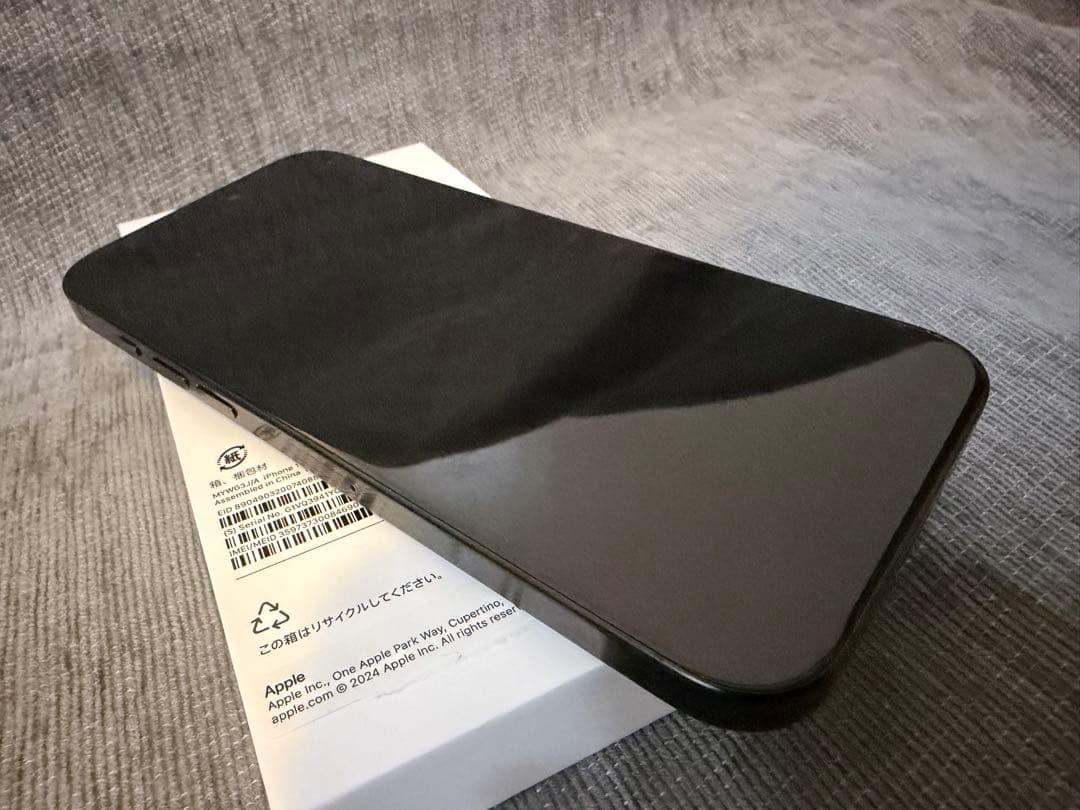 iPhone 16 Pro Max 256GB ブラックチタニウム　SIMフリー