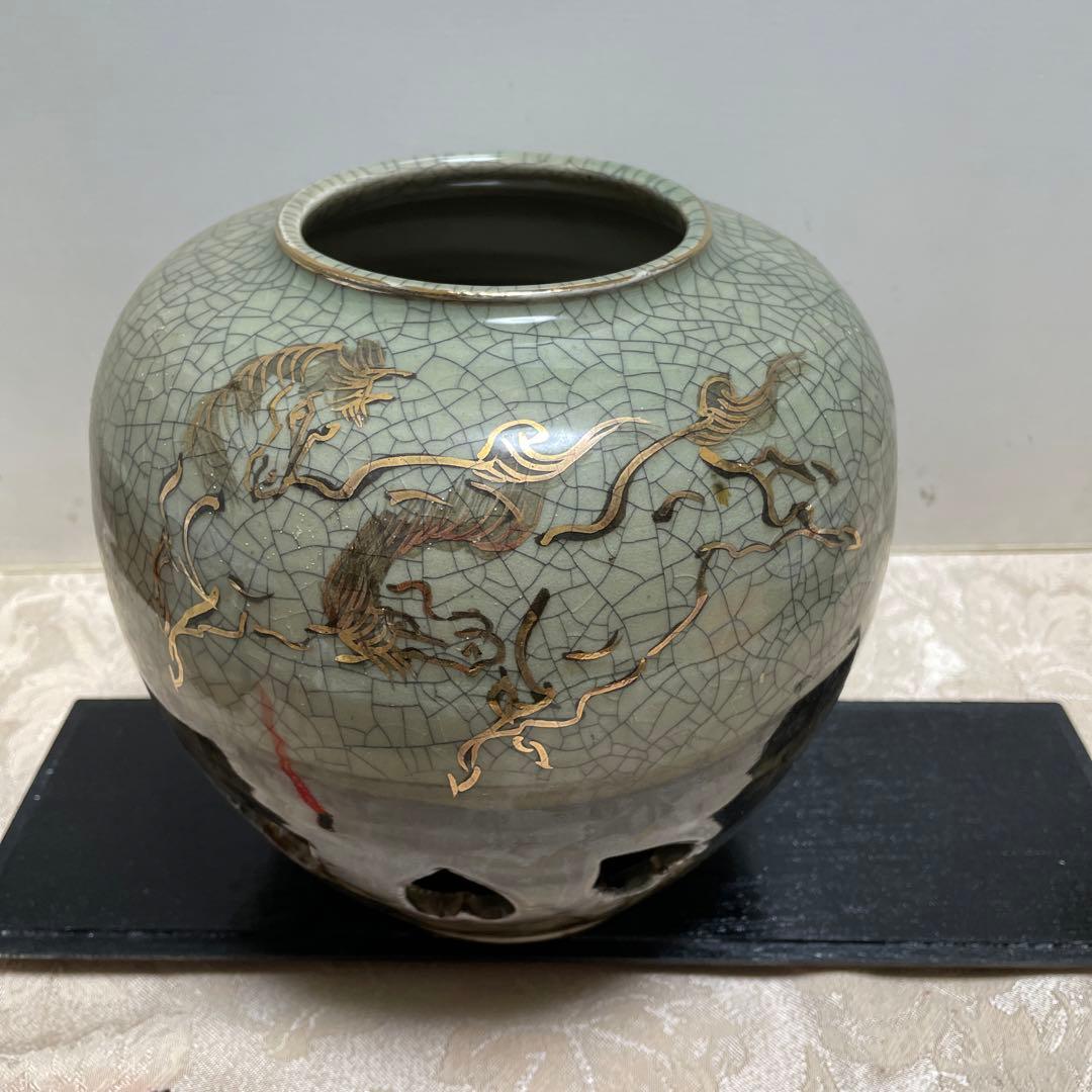 大堀相馬焼】走り駒 二重焼 花瓶