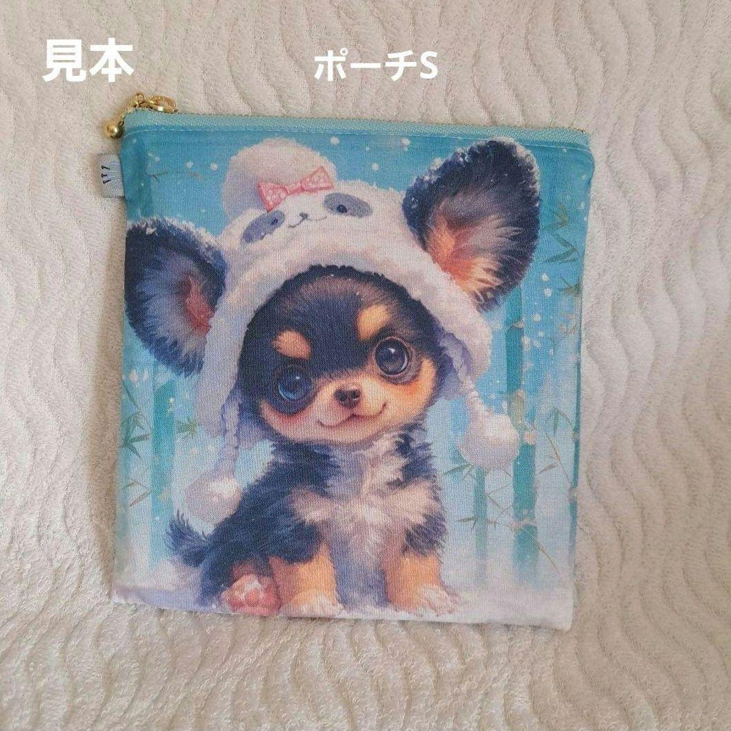 ハンドメイド　オーダー受付ページ　♡ねこちゃん　 パネル♡　⑤