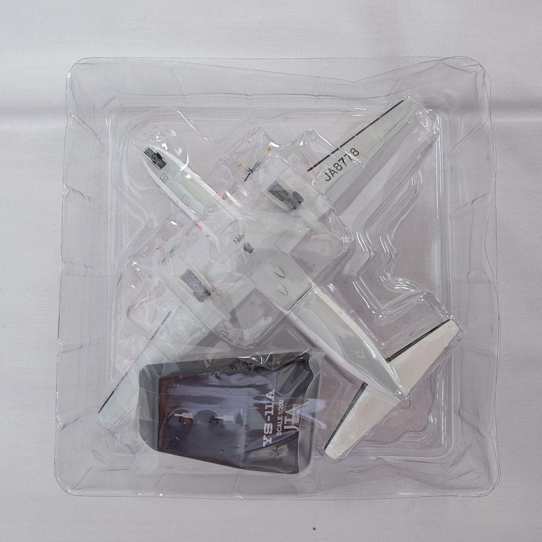JTA YS-11A 1/200 モデルNO. YS21103
